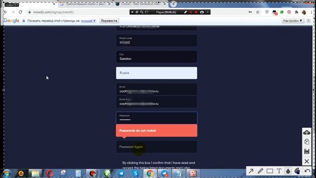Регистрация и оплата кабинета Crowd1 смотреть онлайн