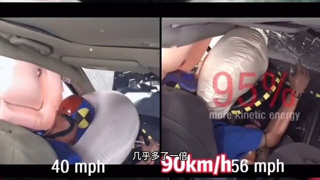 开到时速180有多危险？清远理想L7追尾事故值得深思！#理想l7