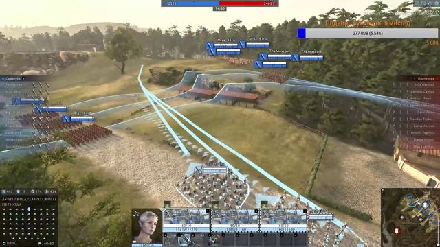 Total War Arena Закрытый бета тест! (ЗБТ) Тотал Вар Арена Часть 2 смотреть онлайн
