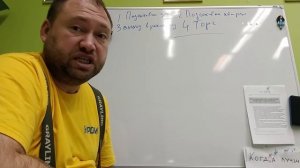 Почему риэлторы берут деньги и с покупателя и с продавца. 12+