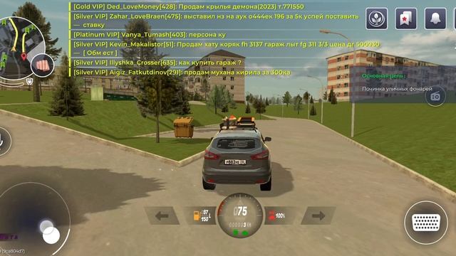 Решили с  братом  накопить на новый дом 1 сезон 5 серия