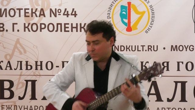 Павел Пикалов - Поверь в мечту (Антонов) смотреть онлайн