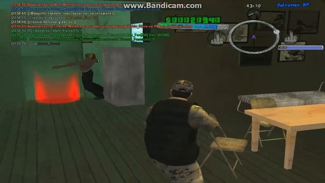 gta sa 2 смотреть онлайн