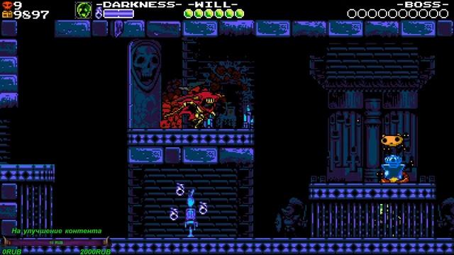 Shovel knight - Stream #1 - Начало истории лопаты смотреть онлайн