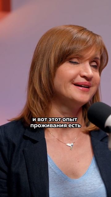 ВАЖНЫЙ ПОМОЩНИК ДЛЯ ОНКОПАЦИЕНТА | Равный консультант #рак #помощь #опухоль #интервью #медицина смотреть онлайн