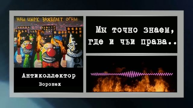 мошенники. Тарасик слава буратине смотреть онлайн