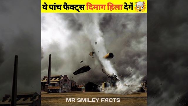top five facts in hindi || amazing facts in hindi #shorts 🤯 смотреть онлайн