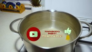 Самый вкусный компот из  свежих яблок как в садике.
