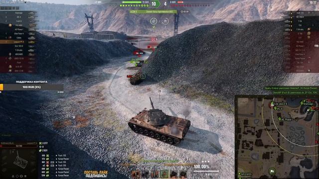 AMX M4 51 | УБИЙЦА 8 УРОВНЕЙ ВЫХОДИТ НА ОХОТУ | НЕДООЦЕНЕННЫЙ ТТ смотреть онлайн