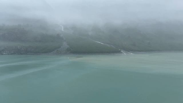 Alaska Cruise from San Francisco on Crown Princess смотреть онлайн