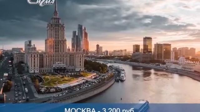 А как у них: пара дней на отдых смотреть онлайн