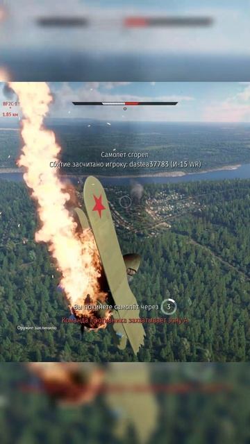 А ЭТО ТАК И ДОЛЖНО БЫТЬ #warthunder #танки смотреть онлайн