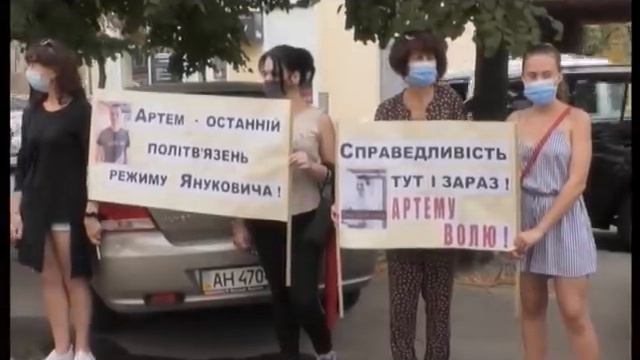 Новости АТН - 21.07.2021 смотреть онлайн