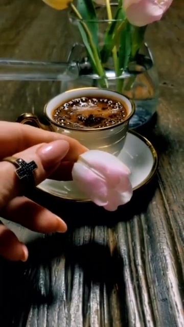 Доброе утро Всем☕💖 смотреть онлайн