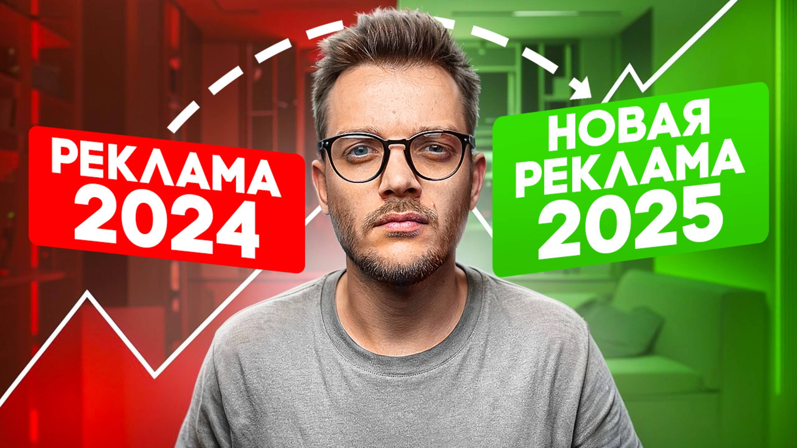 [В ТОП за ДЕНЬ] ЛУЧШАЯ СТРАТЕГИЯ в РЕКЛАМЕ на Вайлдберриз / Продвижение на Wildberries ВБ