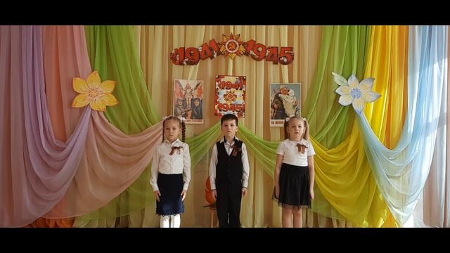 Муниципальный конкурс патриотической песни «Во славу Родины поём»