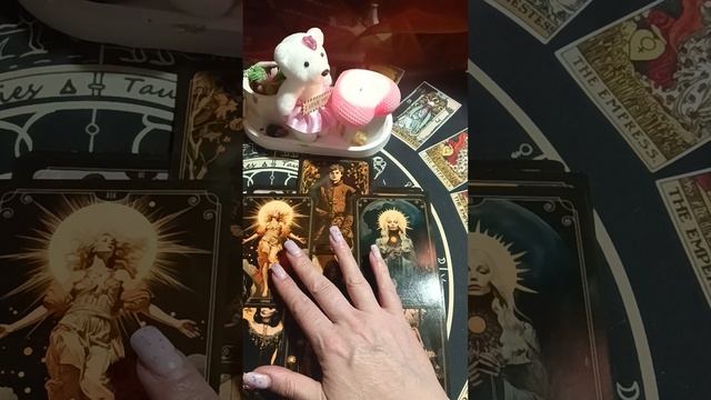 Почему он молчит?