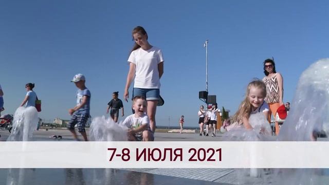 Успешная семья смотреть онлайн