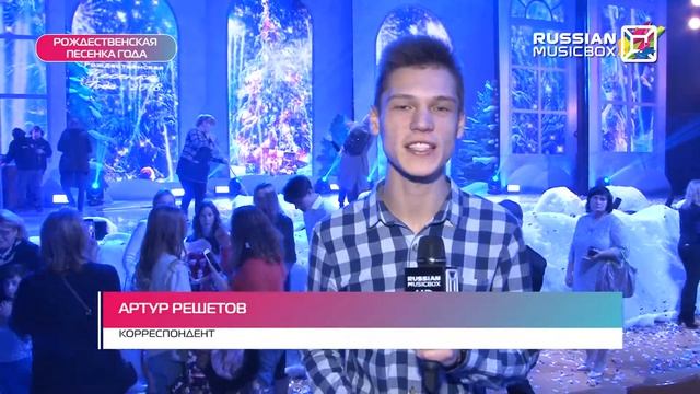 NEWSBOX 23 11 2018 LOGO смотреть онлайн