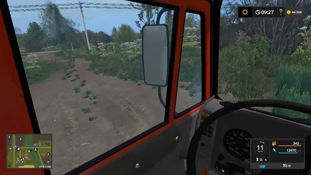 фс 17 гнал новый камаз смотреть онлайн