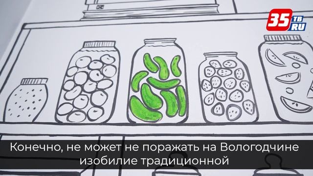 Кулинарный блогер Максим Сырников научил вологжан готовить рыбную солянку на сковородке смотреть онлайн