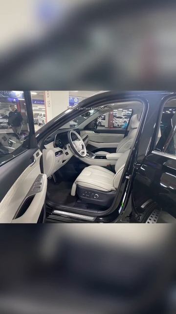 Hyundai Polisade Calligraphy 2022. Цена в Корее 39.000$. Экспорт.