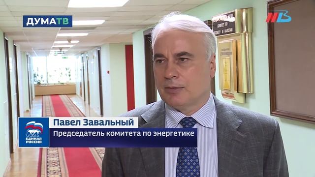 Ситуация в сфере туризма, новости для автомобилистов и дополнительный выходной смотреть онлайн