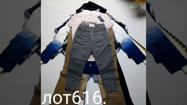 ✅ AB(Abercrombie) KIDS MIX КАТЕГОРИЯ СТОК ✅️ смотреть онлайн
