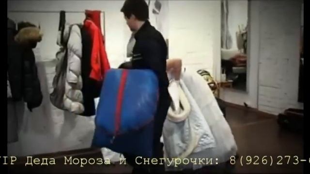 VIP Дед Мороз и Снегурочка в гостях у Стаса Костюшкина телеканал Домашний Москва смотреть онлайн