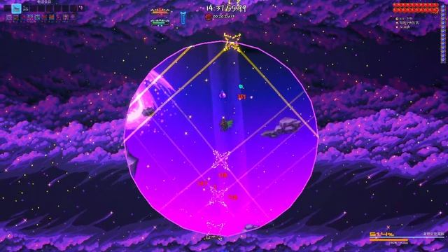 Astrageldon |No Hit| Terraria (Calamity Catalyst) смотреть онлайн