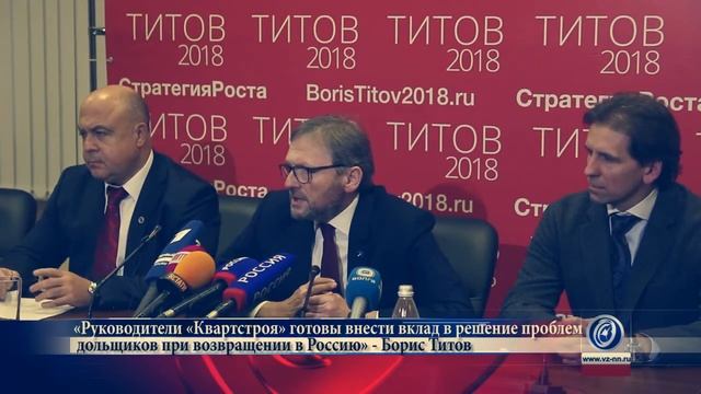 Вор должен сидеть в тюрьме или лапша от Бориса Титова (2018) смотреть онлайн