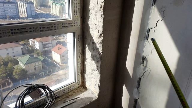 как сделать геометрию в помещении смотреть онлайн