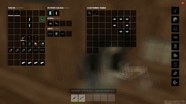 MTA DayZ |Project Zero#2| И снова не удачный рейд смотреть онлайн