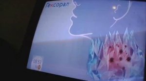 Реклама Гексорал в новой упаковке - Февраль 2021