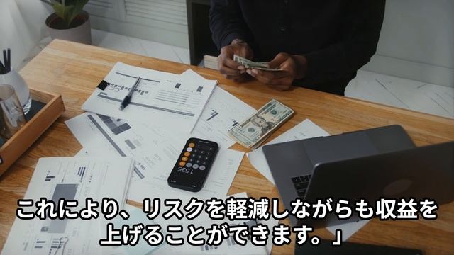 40歳・50歳のサラリーマンが途中退社後に収益しやすいジャンル！！ смотреть онлайн