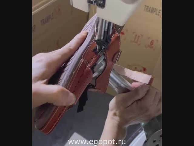 Машина для прошивания по следу обуви смотреть онлайн