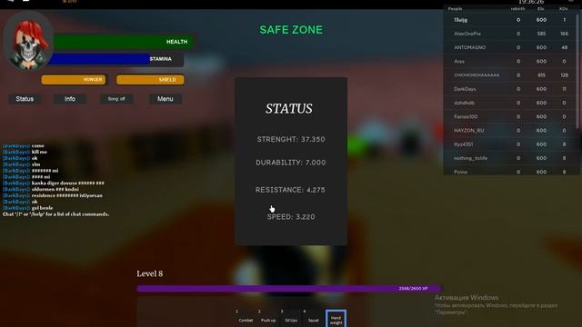 Fighting Academy Новая игра в Роблокс смотреть онлайн