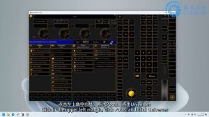 Connect GrandMA2 onPC Console Artnet output with LED Artnet DMX controller to control pixel led bar