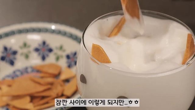 겨울간식 만들기 그리고 간단한 홈카페 vlog / 아웃백 허니버터고구마 / 호떡 / 달고나라떼/딸기우유 смотреть онлайн