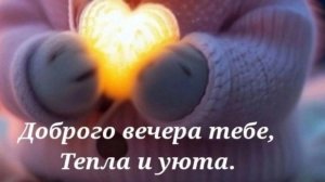 14-03-2025 Жизнь в деревне 🏠