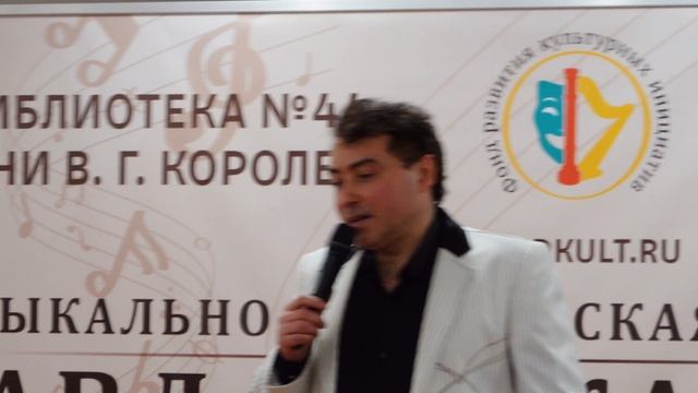 Павел Пикалов - Нам Богом очень многое дано (авторское стихотворение) смотреть онлайн