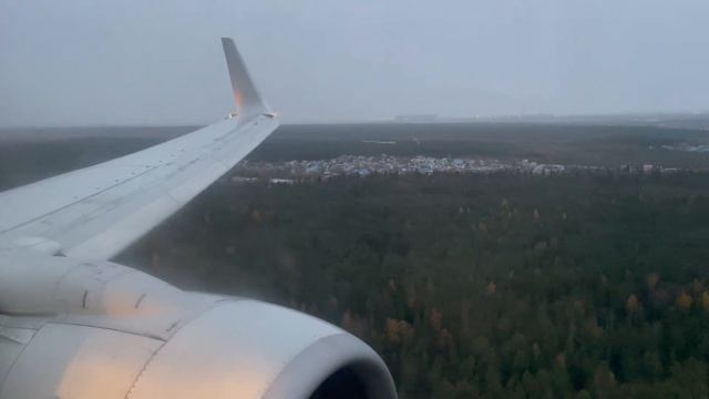 Посадка в Сургуте Boeing 737-800 Utair смотреть онлайн