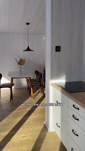 Свяжитесь с нами прямо сейчас. Наш ипотечный брокер подберет лучшие условия и оформит все документы смотреть онлайн