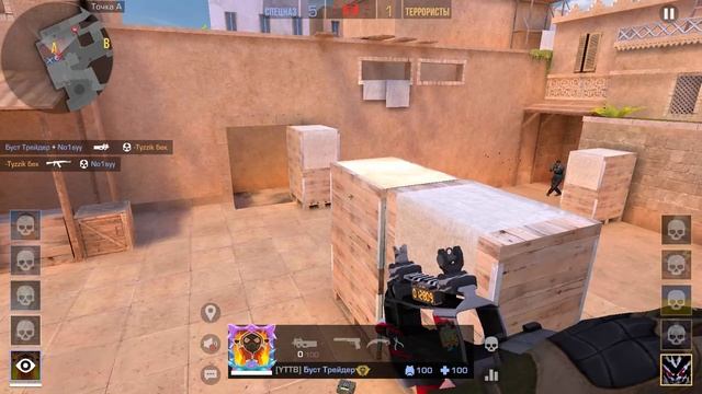 Стендофф2 норм тима смотреть онлайн