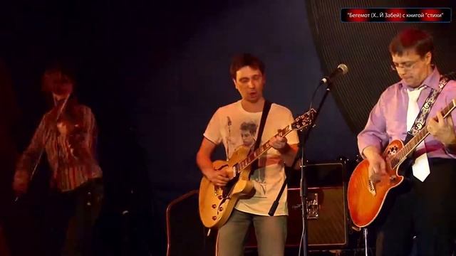 "Х... Забей. Х.З. смотреть онлайн