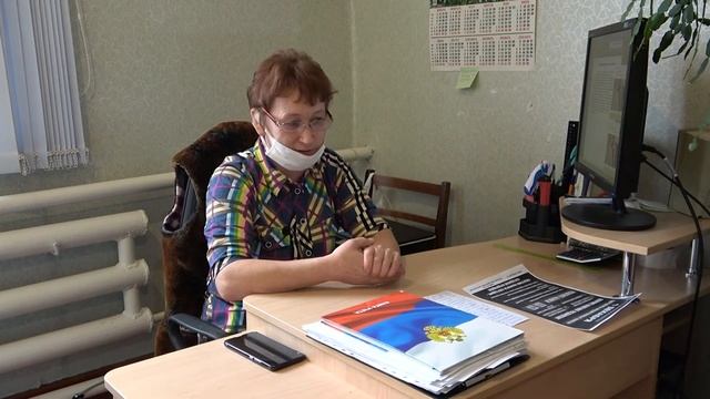 Оплата налогов на территории Калегинского СП