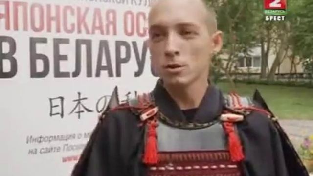 Японская осень 2015 смотреть онлайн