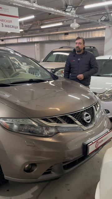 Комплектация максимальная, пробег минимальный 8-905-954-00-03 | РДМ-Импорт #купитьавтобу смотреть онлайн