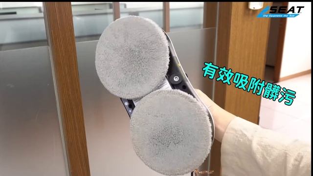 【錫特工業 SEATTOOLS】智能擦窗機器人 乾濕兩用機器人 自動擦窗 玻璃清潔 磁磚清潔 大理石清潔 高樓擦窗 自清清掃 MET-WM1S смотреть онлайн