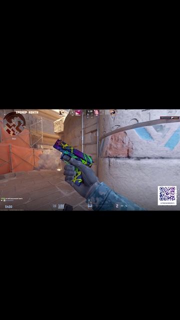 Тренер Конти twitch.tv/trenerkonti \ КС2 \ CS2 \ Выходим Строимся \ Чикибрик смотреть онлайн